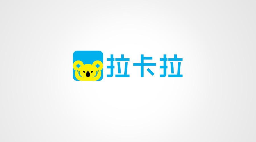 拉卡拉借款app叫什么