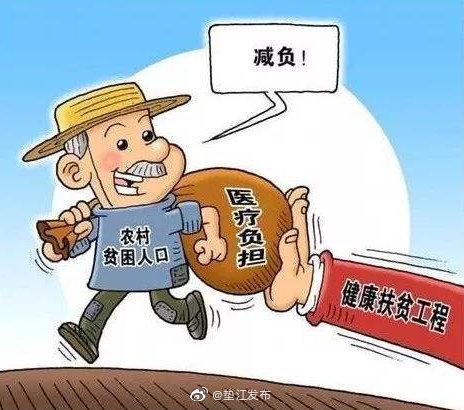 全覆盖不是什么人都管