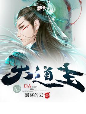 全部手机版怀著下载