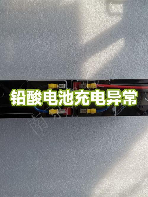 手机充电断断续续是什么原因截图