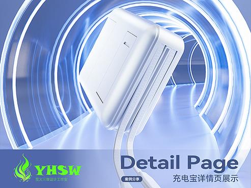 ae渲染到一半能保存缩略图
