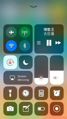 vivo怎么修改状态栏