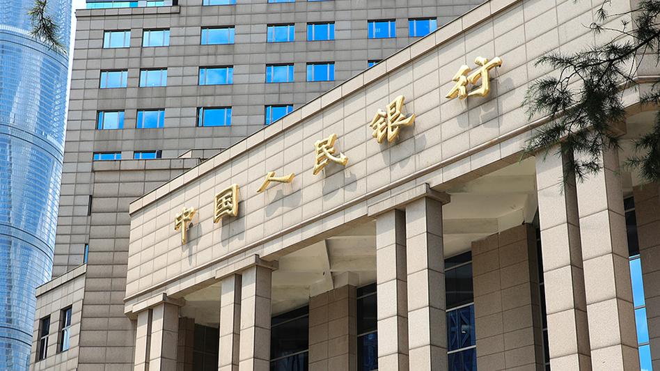 人民银行货币管理局