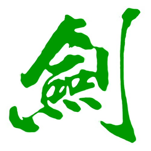 清雨剑2026版官方下载