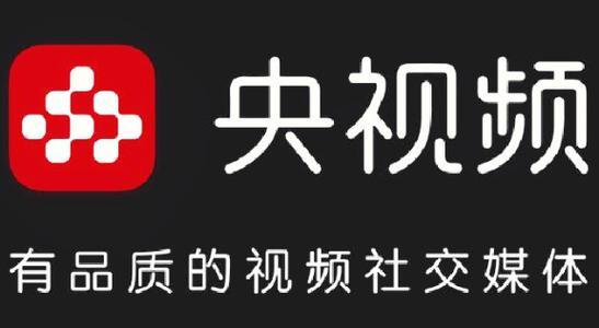 央视专区