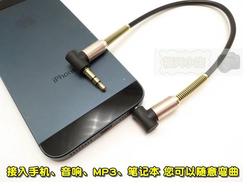 音频线是不是越短越好