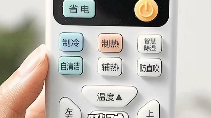 OPPO强制退出一键省电