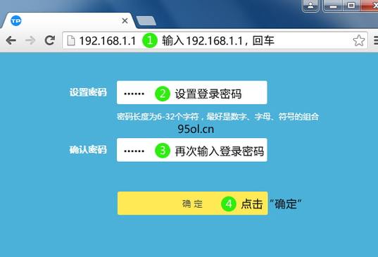 192.168.100.1随身wifi登录图标