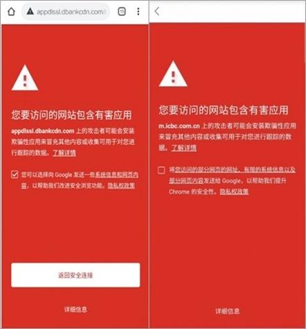google play进不去怎么办