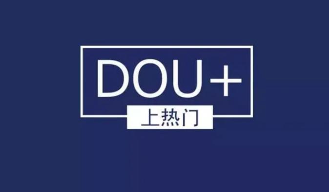 dou+游戏截图