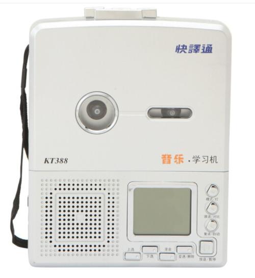 迅捷cad转换器免费版