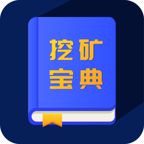 资源下载器