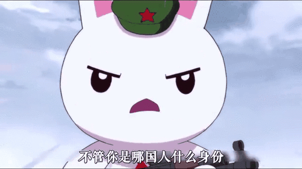种花家的兔子阅读平台