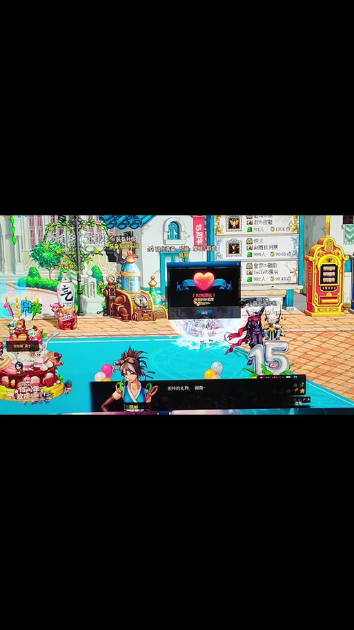 DNF旅人特化35