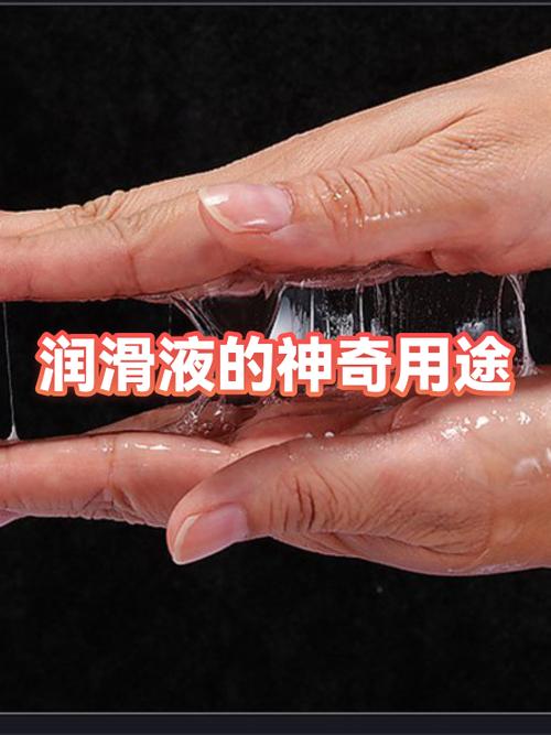 硅胶被辣椒油染色怎么处理