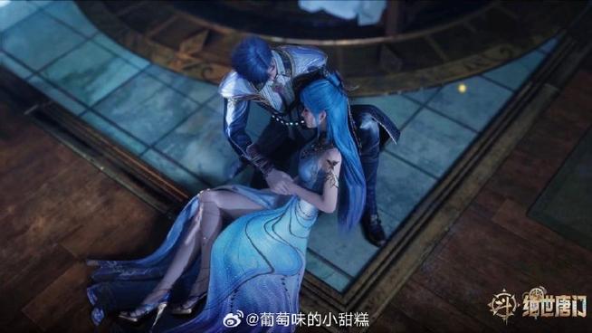 斗罗大陆 2免费全集在线观看