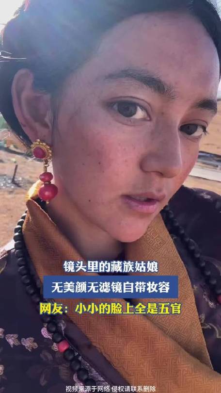 前置摄像头自带美颜吗图标