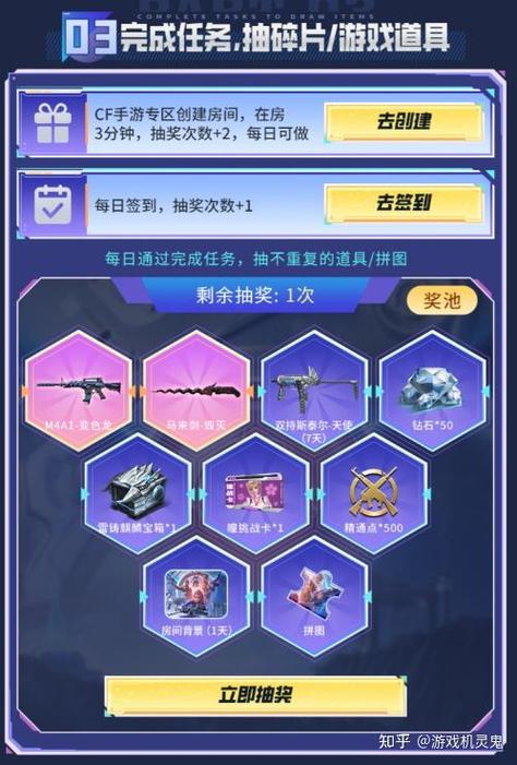 hello语音卡礼物教程