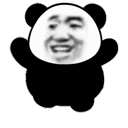 搞笑熊猫表情包缩略图