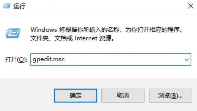 网吧如何解除网速限制