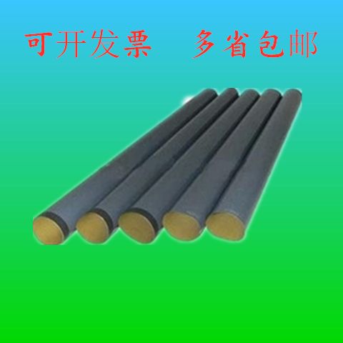 1020换定影膜教程