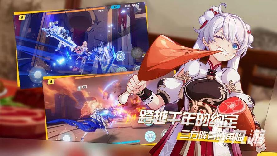 最像原神的游戏