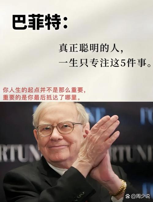 年轻人说赚米一般用在什么场合