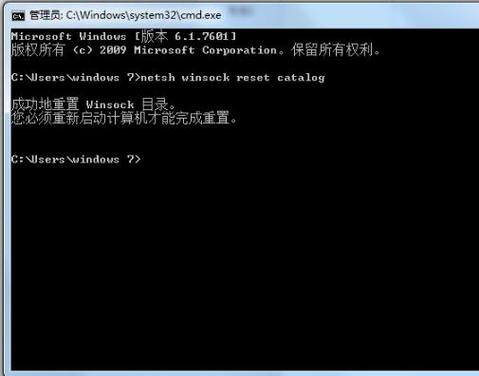电脑打开黑屏但是有鼠标图标