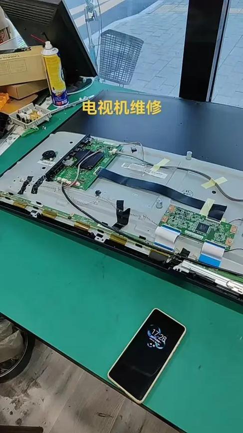 附近修电视机在哪里