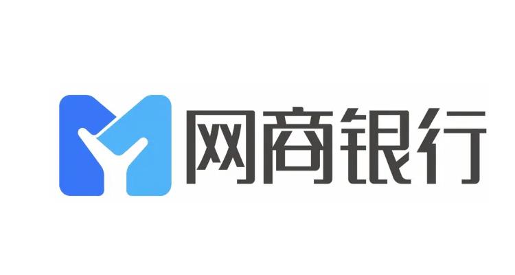 网商银行10万额度用完怎么办