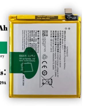 vivox27怎么看电池容量图标