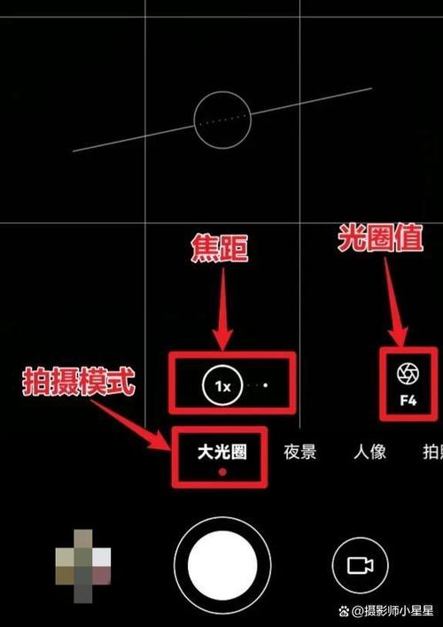 苹果手机拍人物怎么虚化背景