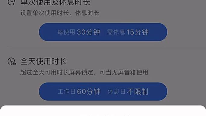 小度可以控制空调吗
