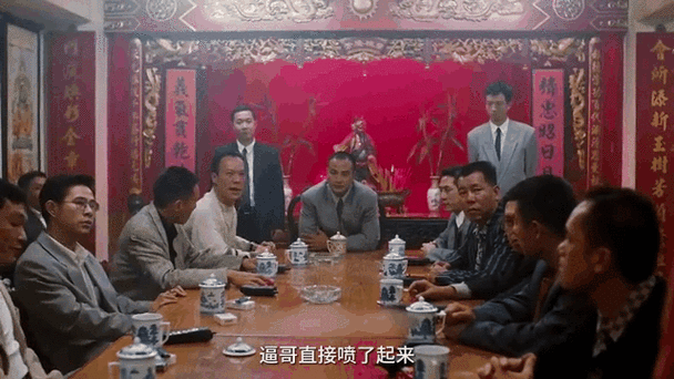 古惑仔最强十一人排名