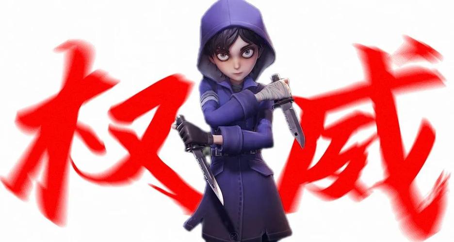 超自然行动组官方缩略图