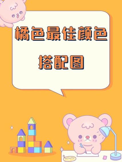 哪个地图最容易出橙色变卖物?