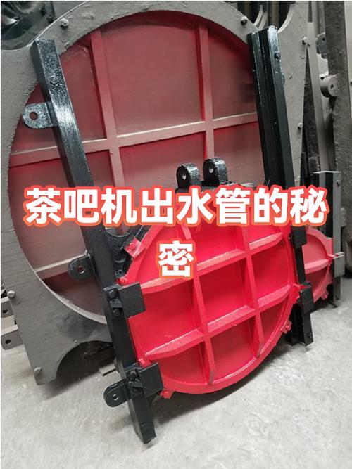 茶吧机怎么取水