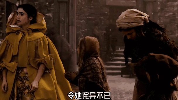 魔镜攻略
