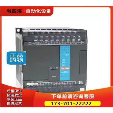 MCR2下载安装
