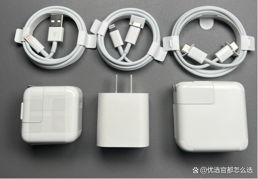 苹果配件有什么截图