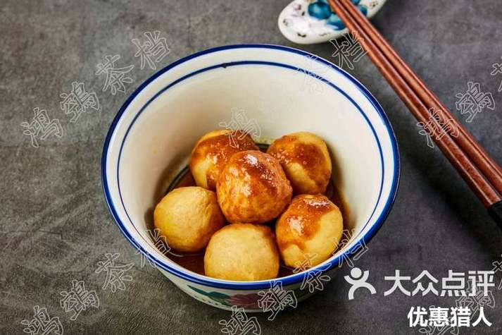 鸿鵼茶档