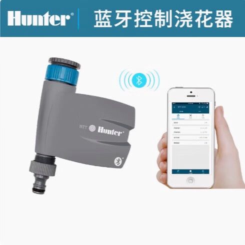 蓝牙定时