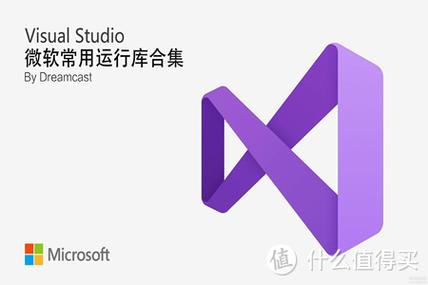 软件库2025合集软件库缩略图