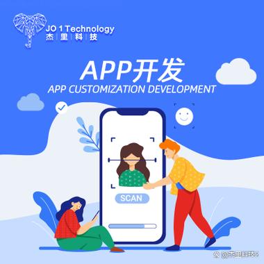 抖音为什么找不到小程序