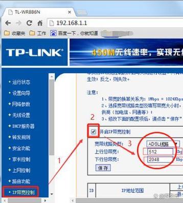 tplink免驱动无线网卡没反应