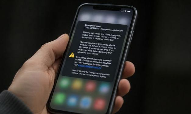 手机突然发出吱吱声音缩略图