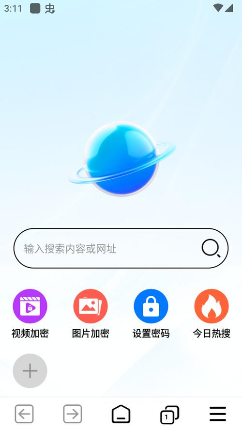浏览器下载app