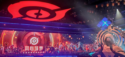 王者荣耀查询最新资讯