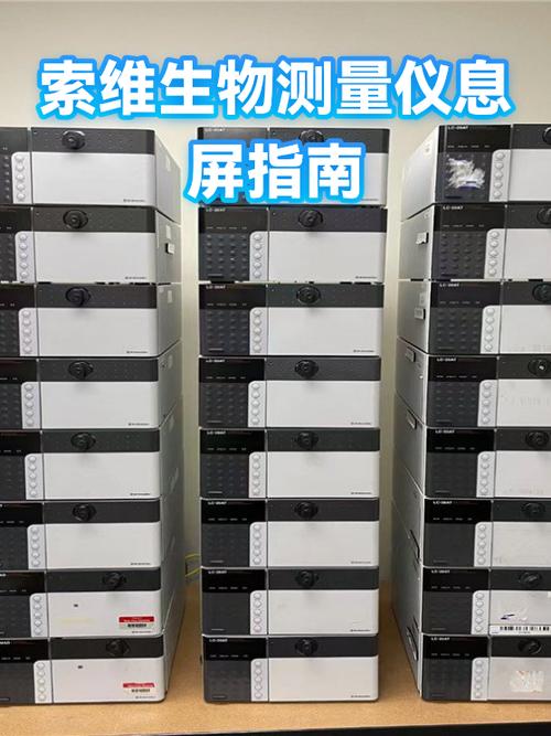 哪些手机支持息屏显示