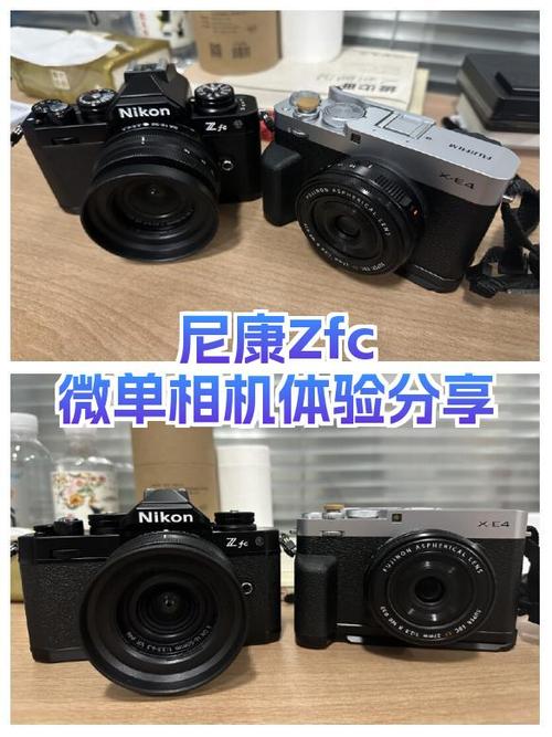 尼康ZFC充电教程